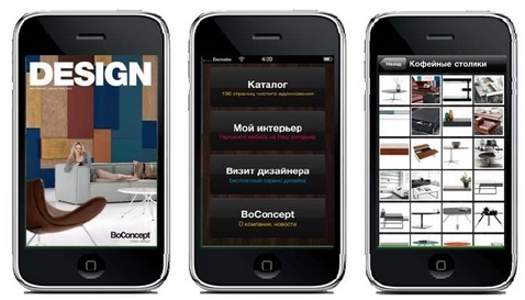 BoConcept ������ �� iPhone