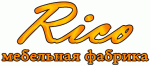 Рико
