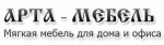 Арта-Мебель