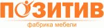 Позитив