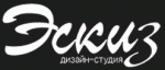 Эскиз