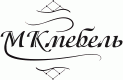 МКмебель
