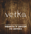 Ветка