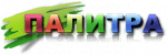 Палитра