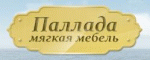 Паллада