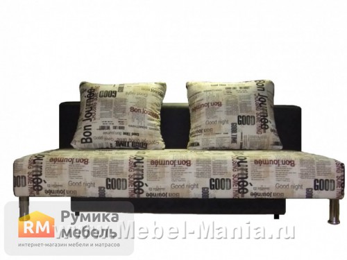 Диван Марлин