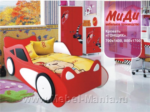 Детская кровать "Молния МакКвин" МДФ (Миди)