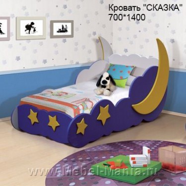 Детская кровать «Сказка» МДФ