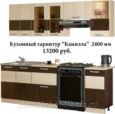 Кухня под Ваш размер — за 1 день «Камилла»