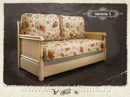 Диван «Verona1»