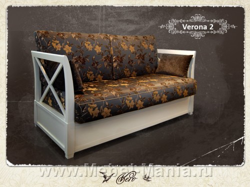 Диван «Verona 2»