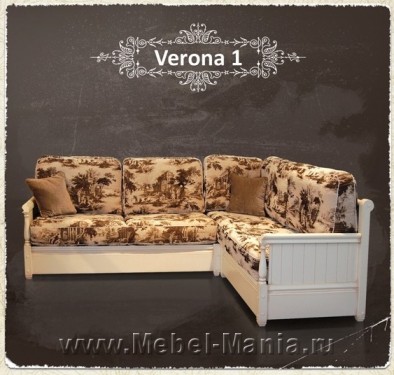 Угловой диван «Verona 1»