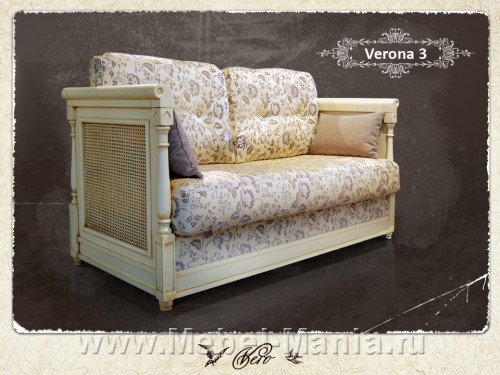 Диван «Verona-3»