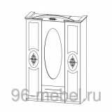 Шкаф 3-створчатый СП-001-03П: 1460х2250х620 мм