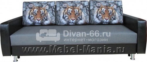 Еврокнижка Эко 2