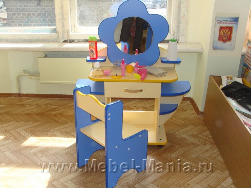 Игровая парикмахерская Ромашка
