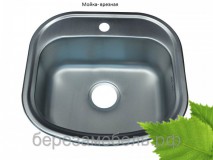 мойка врезная 4947