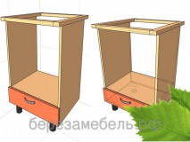 Кухонная Тумба 600 Под Встроенную Технику КХТ-18