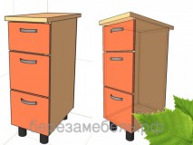 Кухонная Тумба 300 С Ящиками КХТ-09