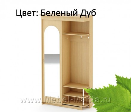 Прихожая Купе ПР-01