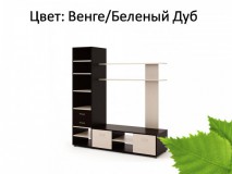 Стенка Горка ГР-02