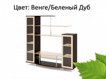 Стенка Горка ГР-03