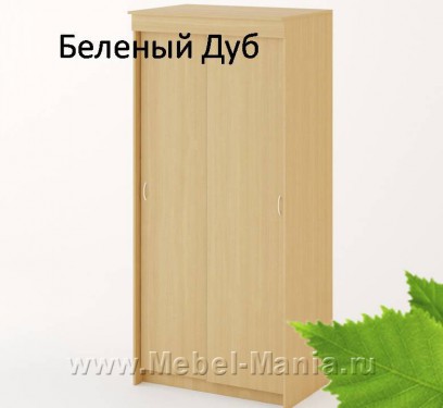 Шкаф Купе ШК-02