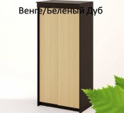 Шкаф Купе ШК-02
