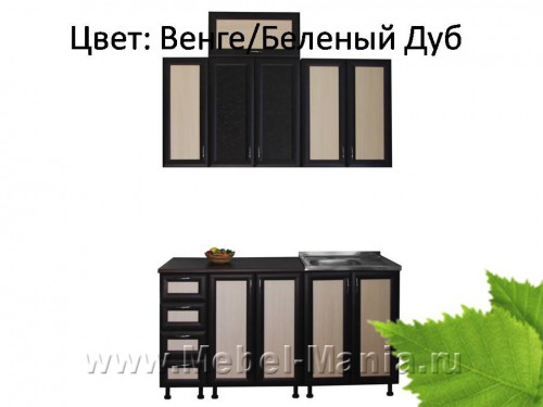 Кухня Рамочная Прямая КХ-10