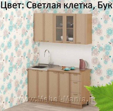 Кухня "Софтформинг" КХ-08