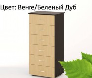 Комод КМ-14