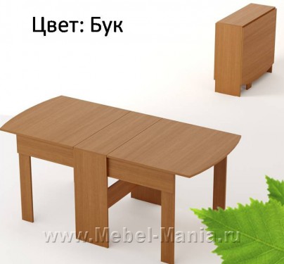 Раскладной Стол СТ-03