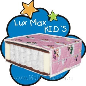 Матрас Lux Max KID'S — «Конкорд Интернешнл»