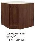 шну-850*850