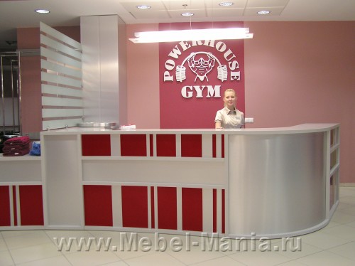 Стойка ресепшн – фитнес-центр «Power House Gym»