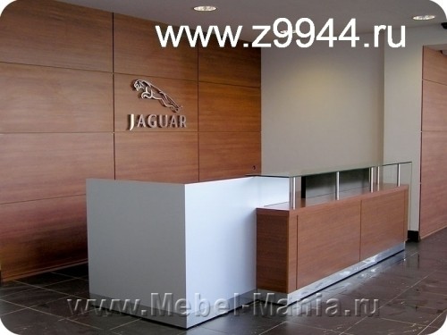 Стойка reception — административная стойка