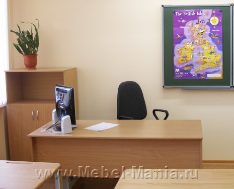 Комплект офисной мебели универсал