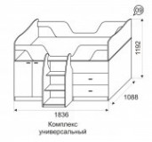 комплекс универсальный (1402х767х594)