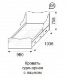 кровать(980х758х1936)