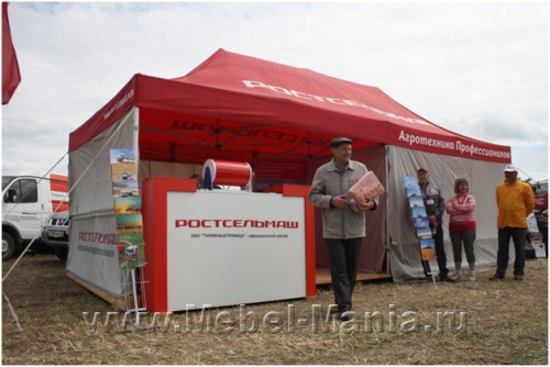 Стойка администратора