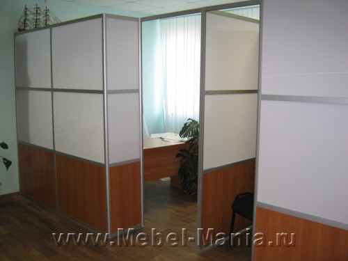 Офисные перегородки